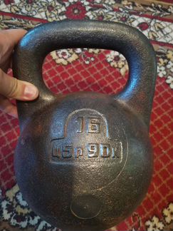 Гиря 16 кг СССР