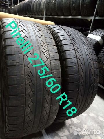 Pirelli Scorpion STR 275/60 R18