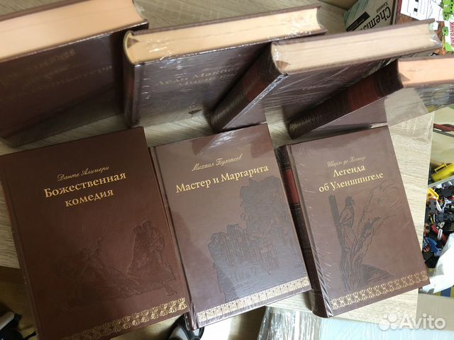 Коллекция подарочных книг изд Верже Торг