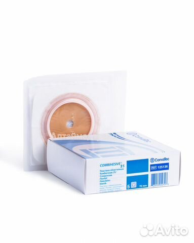 125136 Пластины Convatec Combihesive 2S 70мм 1 шт