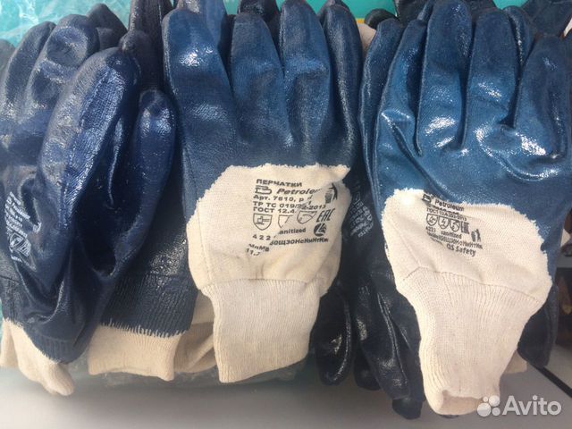Перчатки рабочие