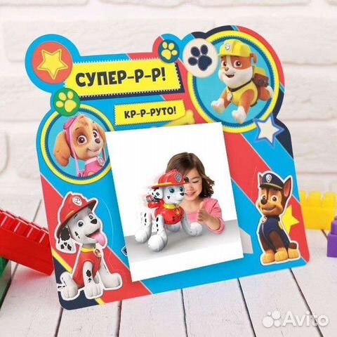 Щенячий патруль фоторамки