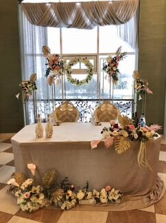 Оформление свадбы. Прайс. Выездная регистрация