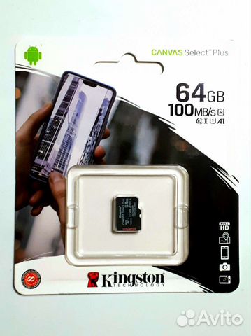 7 штук карты памяти 64GB 32GB Kingston SanDisk