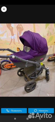 Коляска 3 в 1