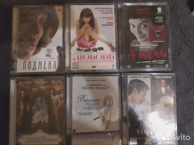 Коллекционные диски с художественными фильмами