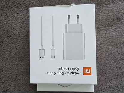 Адаптер питания Quick charge Xiaomi 27W Cable