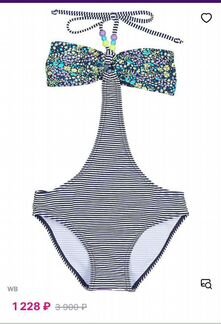 Купальники р-р 140-152, шлепанцы (сланцы) 19-23см