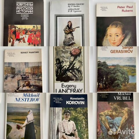 Наборы открыток с репродукциями