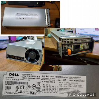 Серверные блоки питания