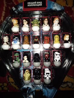 Звёздные войны