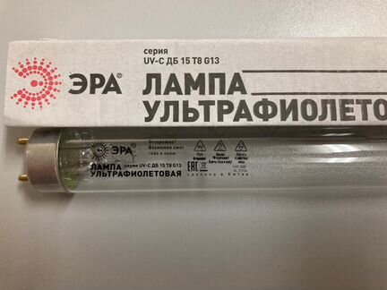 Бактерицидная ультрафиолетовая лампа T8/15W