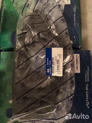 Накладка противотуманной фары Hyundai 86523-2B700