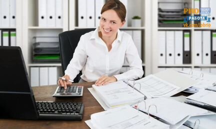 Практический бухгалтерский и налоговый учёт