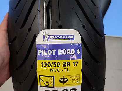 Michelin Pilot Road 4 Kupit Zapchasti I Aksessuary Dlya Mashin I Motociklov V Rossii Avito