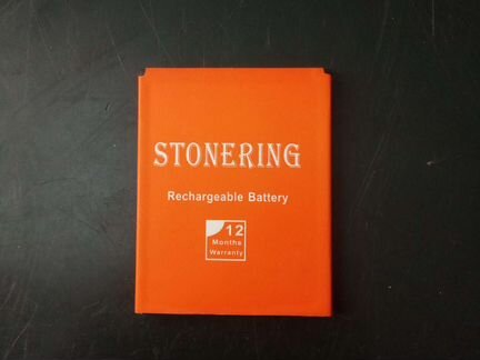 Батарея аккумулятор для Highscreen Spider