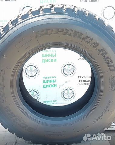 ШИНЫ 315/80r22.5, Supercargo sc328   ARTD:381