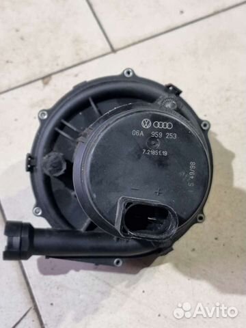 Насос Дополнительного Воздуха audi, Volkswagen