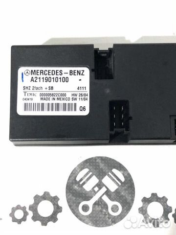 Блок подогрева сидений Mercedes W164