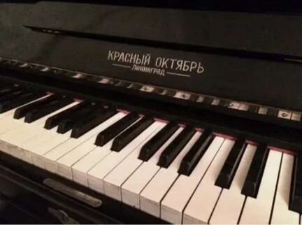 Пианино красный октябрь 1960 г
