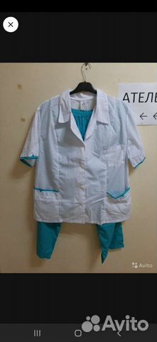 Медицинский костюм