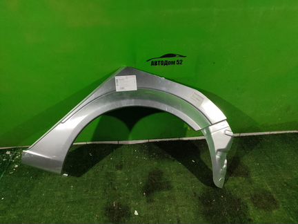 Арка заднего крыла Astra H Хетчбек L R