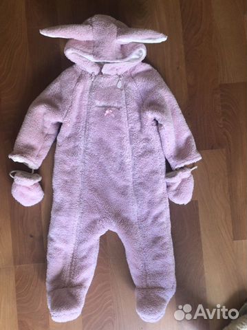 Демисезонный комбинезон Gulliver 86 размера