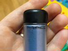 Пигмент Mac голубой с серо-фиолетовым отливом 4,5г