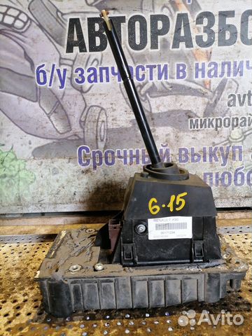 Селектор АКПП салонный Nissan Almera