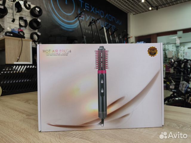 Стайлер для волос Hot Air Brush 4 в 1