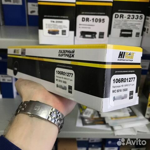 Тонер-картридж Hi-Black (HB-106R01277) для Xerox