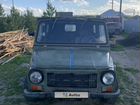 ЛуАЗ 969 1.2 МТ, 1988, 39 750 км объявление продам