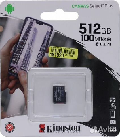 Карта памяти Kingston sdcs2/512gbsp microsdxc A1