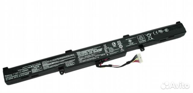 Аккумулятор A41N1501 для ноутбука Asus ROG GL752V