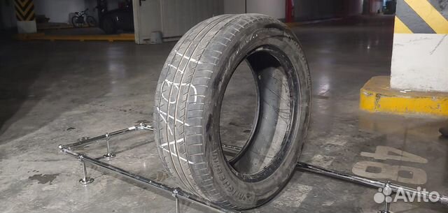 Michelin Primacy HP 235/55 R17 103W