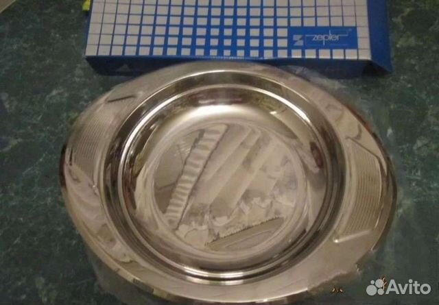 Блюдо (Цептер)