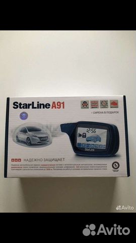 Starline a91 с автозапуском