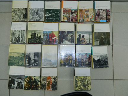 Книга - библиотека всемирной литературы - бвл