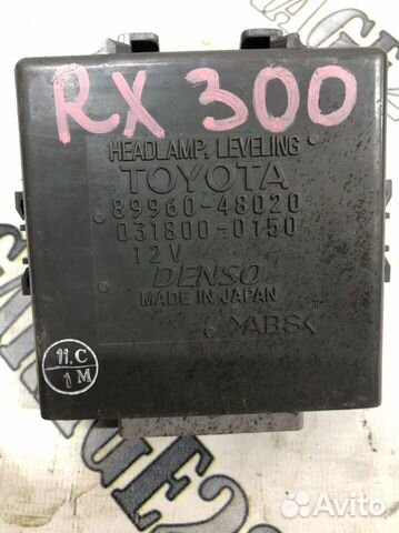 Блок управления угла наклона фар lexus RX 300 1998