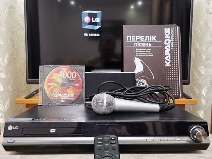 LG XH-TK9029Q,DVD-караоке система,диск на 4000 пес