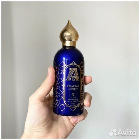 Attar Khaltat Night оригинал распив