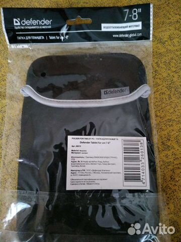 Чехол для планшета