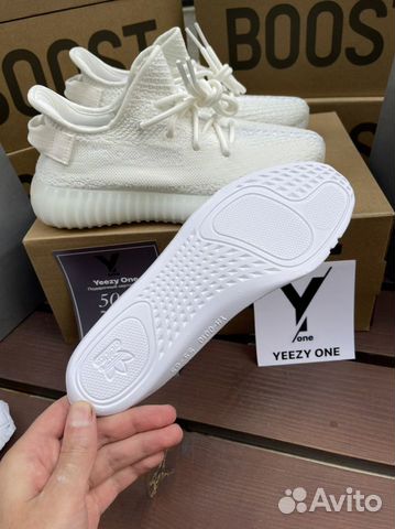 Кроссовки adidas yeezy boost 350 v2