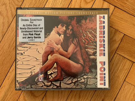 Original Motion Picture Sountrack zabriskie point