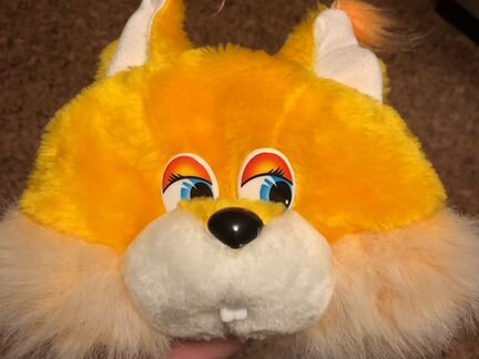 Костюм лисички детский