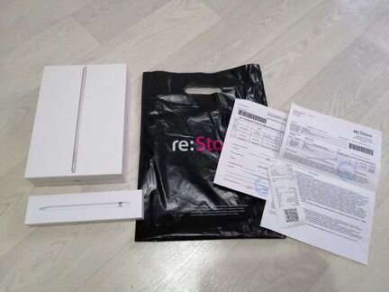 Коробка iPad 2020