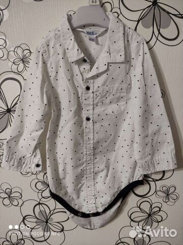 Рубашка-боди