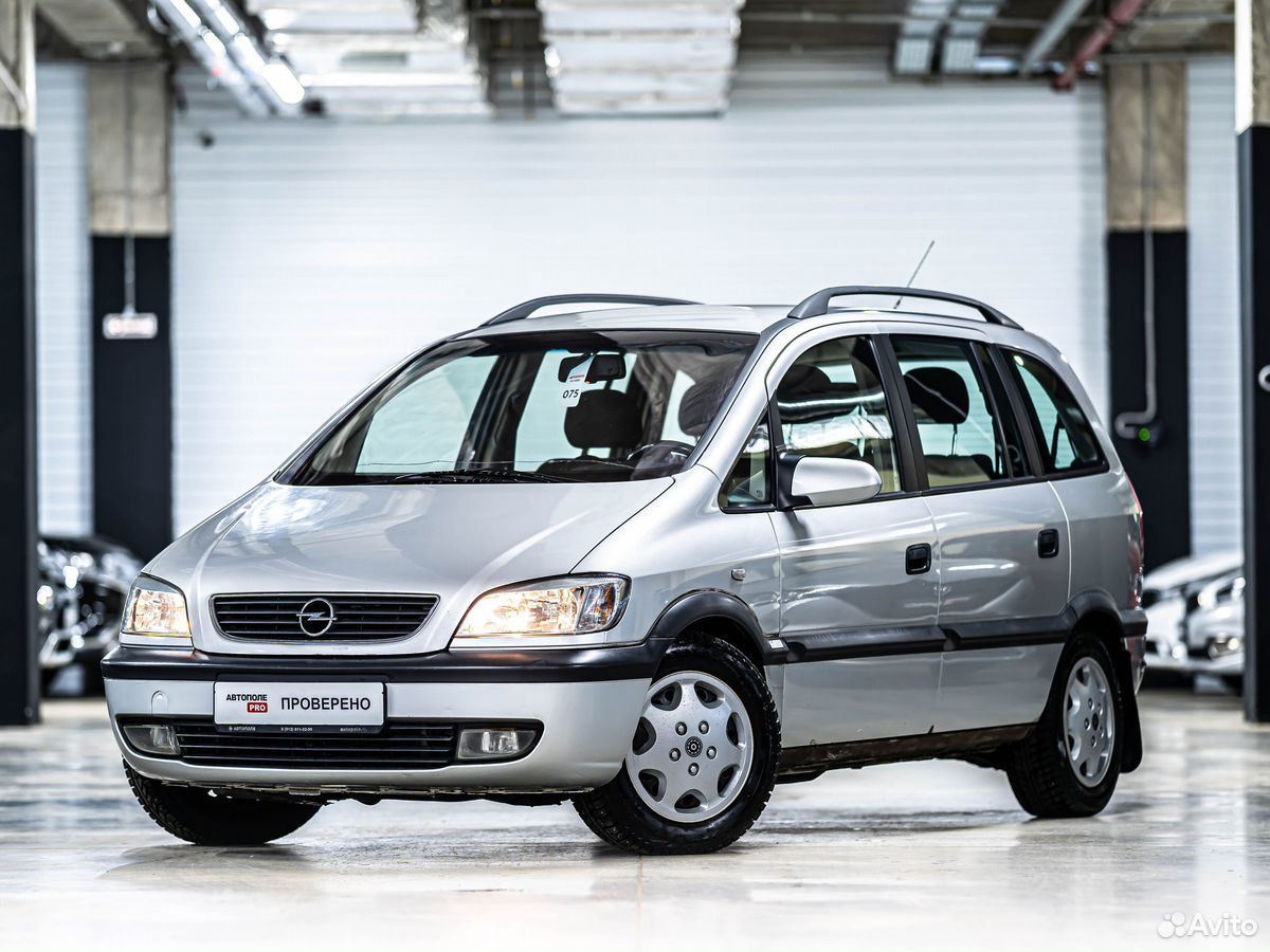 Opel Zafira 2002