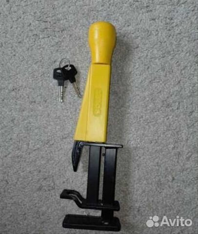 Противоугонка Solex AM999