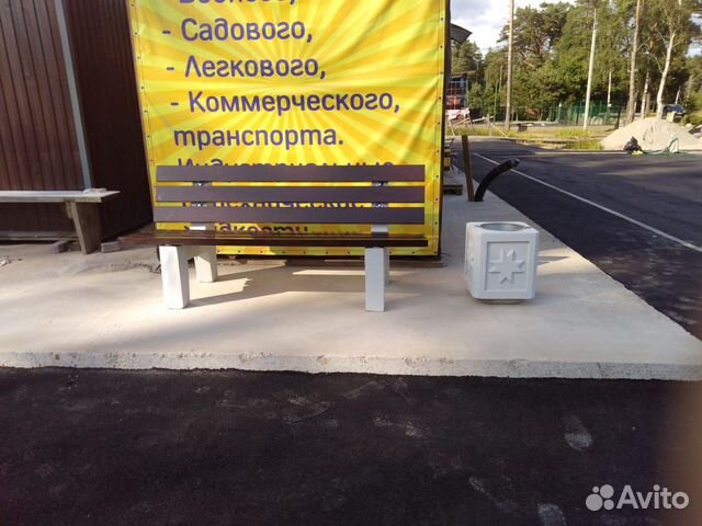 Бетонные урны